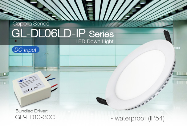 IP Rated Downlight